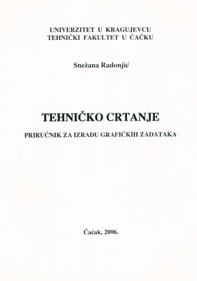 Tehnicko crtanje.jpg